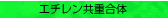 �G�`�������d����