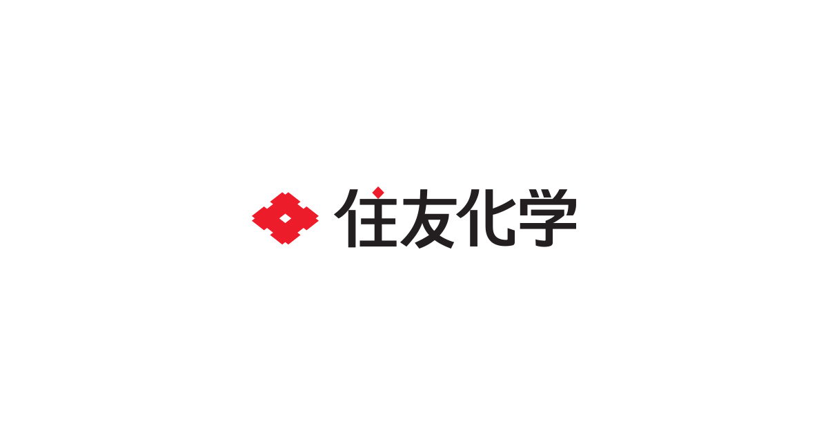 化学 住友