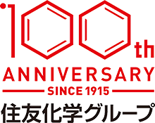 SUMITOMO CHEMICAL GROUP 100th ANNIVERSARY SINCE1915