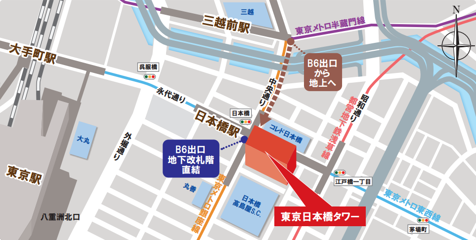東京本社移転のお知らせ お知らせ 住友化学株式会社