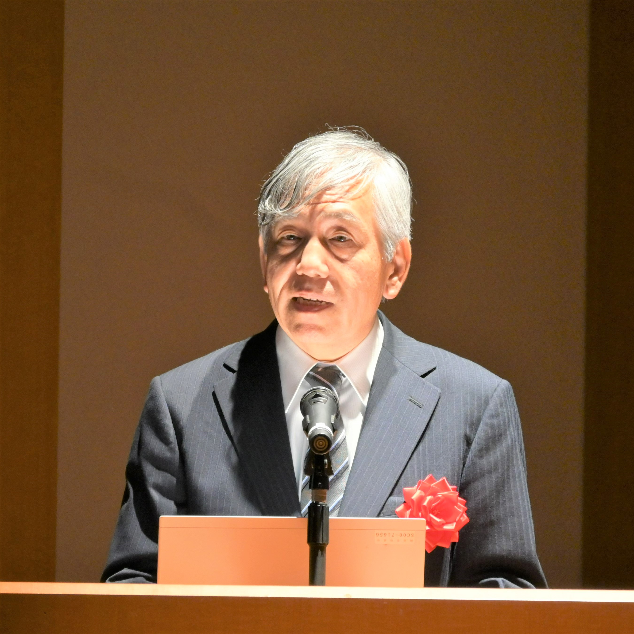 第23回 グリーン・サステイナブル ケミストリー賞 「経済産業大臣賞