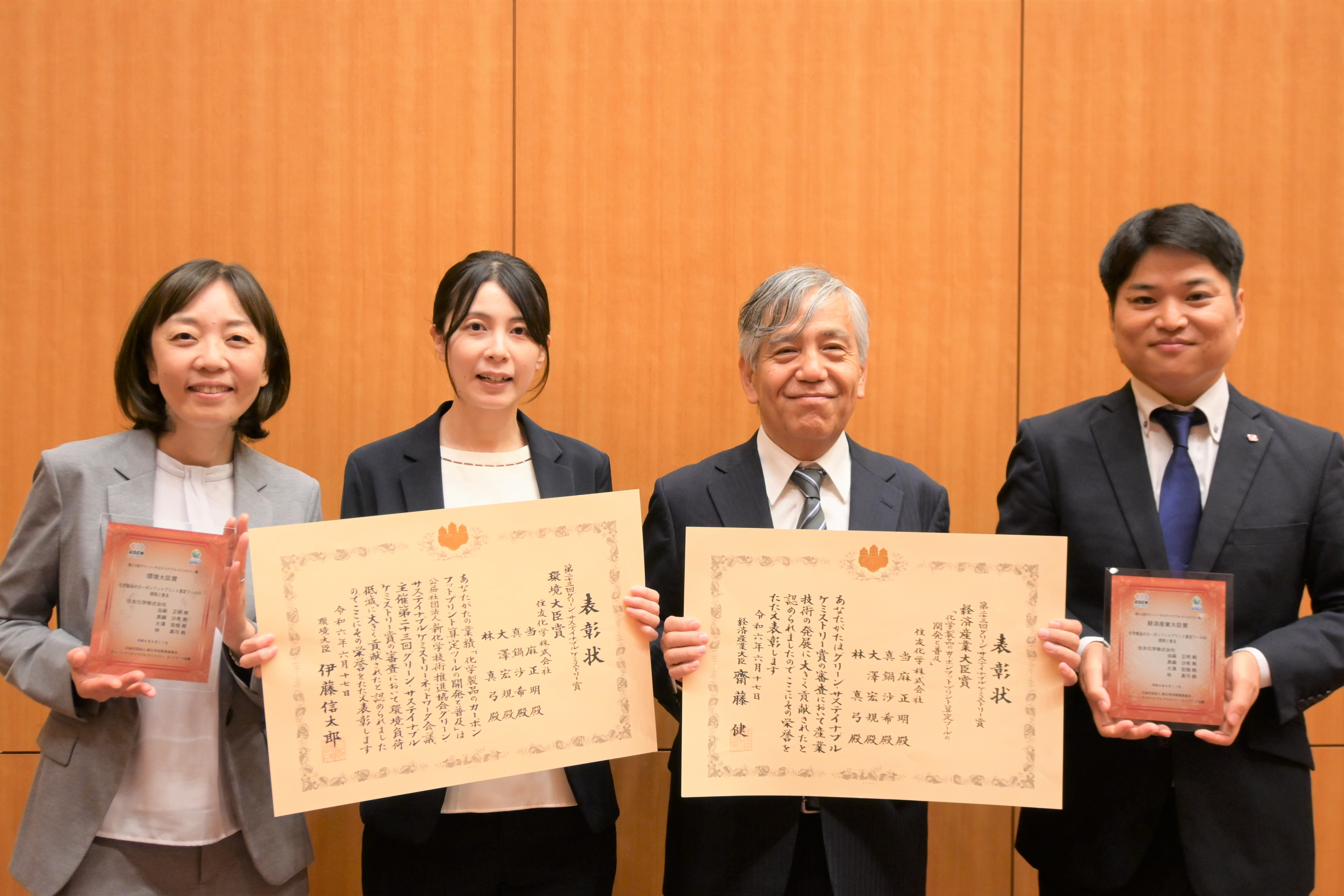 シナリー　CFPなど　hana様 シナリー CFPなど hana様 シナリー CFPなど hana様 HK CENTRIC V