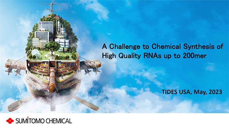 資料サムネイル 高品質な200 merまでのRNA合成技術について
