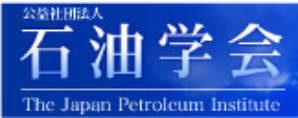 The Japan Petroleum Institute